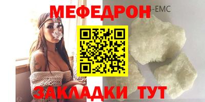 бутик Можайск