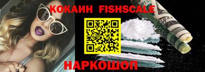 прущий лед Можга