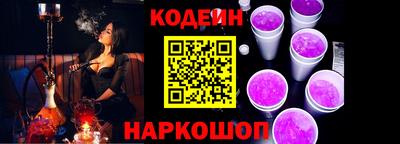 прущий лед Можга