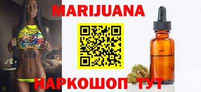 эйфоретик Моздок