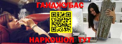 эйфоретик Моздок