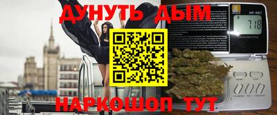 прущий лед Можга