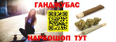 эйфоретик Моздок