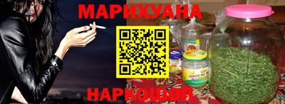 бутик Можайск