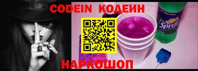 прущий лед Можга