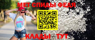 бутик Можайск