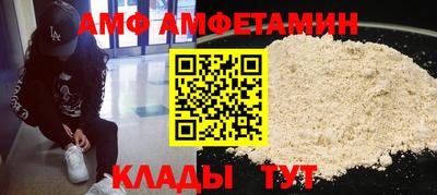 прущий лед Можга